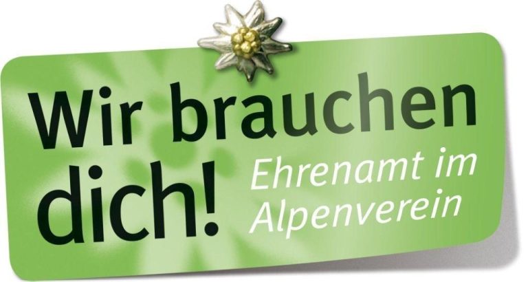 Wir brauchen Dich Logo Wir brauchen Dich Logo